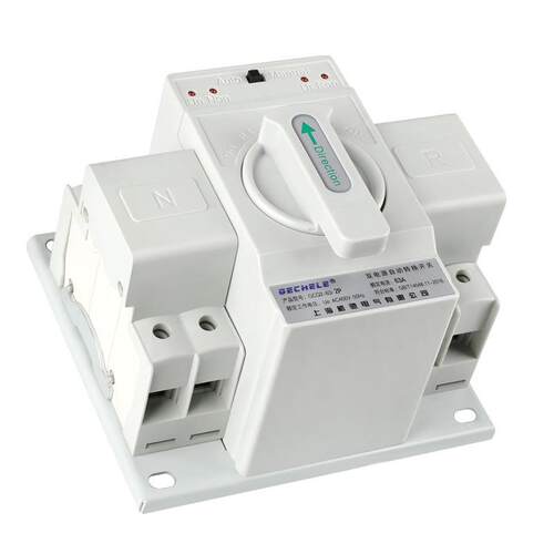 格驰电气GCQ2-63迷你型ats切换器2P63A双电源自动转换开关220V