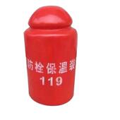 室外地上消火栓保温罩加厚保温防冻防护罩消火栓消防器材厂家