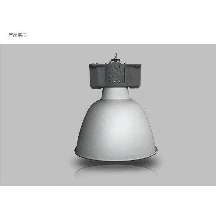 上海亚明工矿灯GC401金属卤化物厂房天棚灯车间照明金卤灯250W400,家装灯饰光源,投光灯/泛光灯,淘宝优惠券,粉丝福利购,淘宝优惠卷