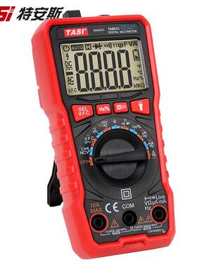 TA801A/B/C/D万用表数字高精度智能小型全自动多功能万能表