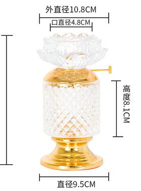 金莲花精品油灯供佛酥油灯座佛灯供灯莲花调光灯液体防风长明灯