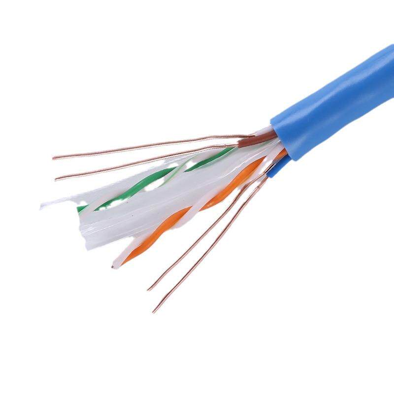 超六类四对双绞线千兆网络线utpcat6E无氧铜高速网线电脑网线现货