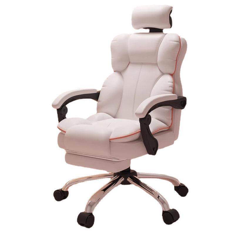 女生电竞椅家用电脑椅舒适久坐游戏办公沙发椅靠背椅直播升降转椅