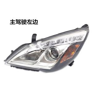 适用于北汽威旺M20大灯M20前大灯北汽威旺M20前照灯总成威旺雾灯