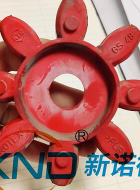 GS75红色弹性垫德国KTR原厂梅花弹性体KTR-ROTEX-GS75-98SHA/红色