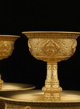 纯铜八吉祥雕花丝护法杯圣水杯藏式佛前供水家用供具摆件