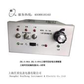 3I电力调节器0 半控ZK 3电压调整器触发器移相过零触发ZK 10mA