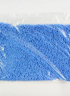 3mm现货彩色毛绒球POMPOM锦纶涤纶高弹毛球饰品配件服装辅料