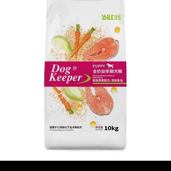 比乐原味狗粮比乐乐狗粮中大幼犬成犬比乐狗粮猫粮,宠物/宠物食品及用品,狗全价风干/烘焙粮,淘宝优惠券,粉丝福利购,淘宝优惠卷