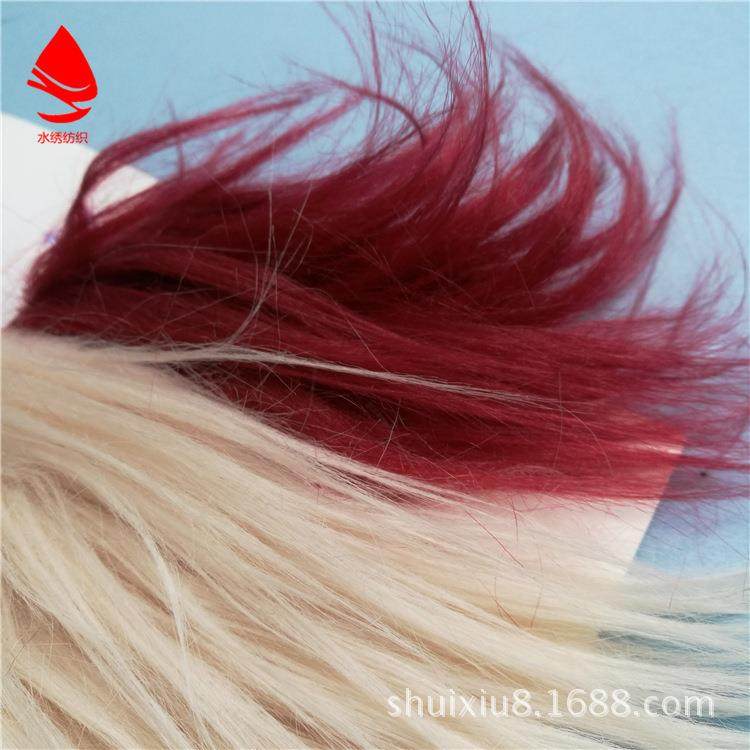 90mm长毛绒落水毛直炸毛长毛滚束明星娃娃头发滚束海派毛绒,纺织面料/辅料/配套,绒布,淘宝优惠券,粉丝福利购,淘宝优惠卷