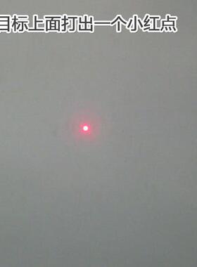 50KHZ红点激光器镭射模组650nm5mw带TTL调制红光圆点形状激光头