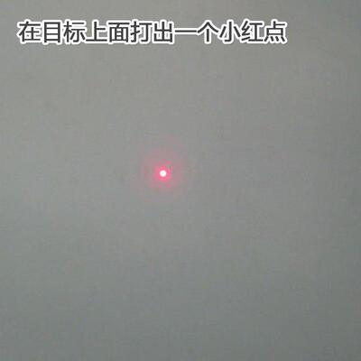 50KHZ红点激光器镭射模组650nm5mw带TTL调制红光圆点形状激光头