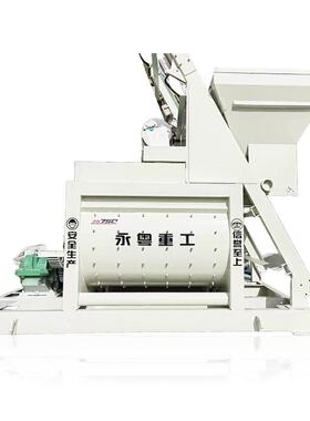 JS750强制搅拌机混凝土搅拌站免基础移动搅拌站工程混凝土搅拌机