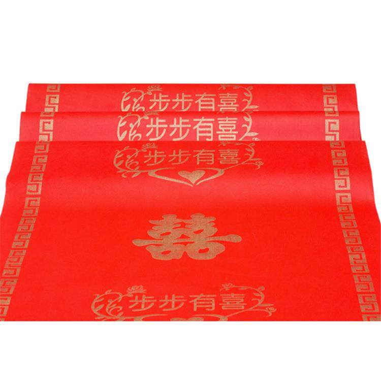 一次性无纺布红地毯结婚庆典红地毯派对庆典地毯婚庆用品红地毯,节庆用品/礼品,陪嫁用品套装,淘宝优惠券,粉丝福利购,淘宝优惠卷