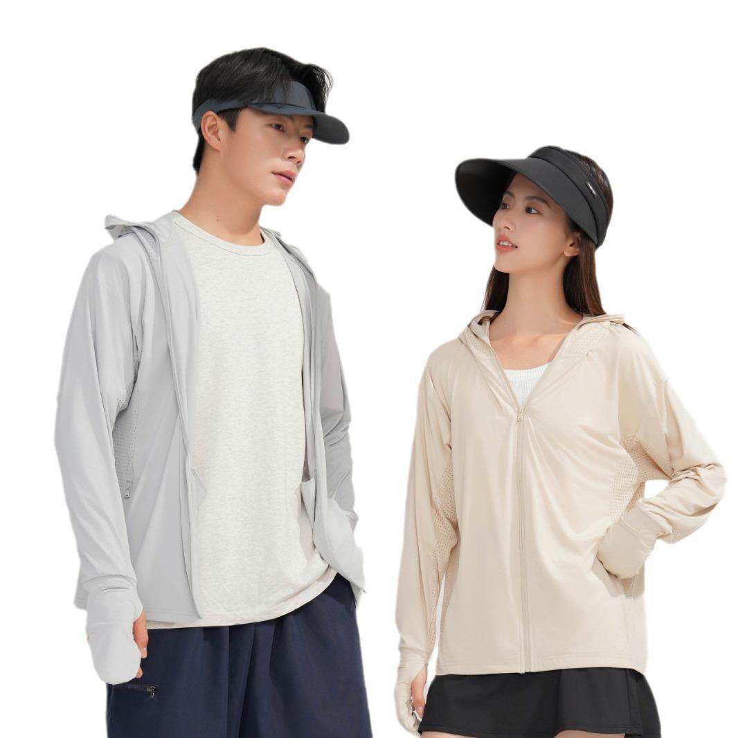 2025新款防晒衣女夏季防紫外线UPF50+轻薄凉感指尖防晒服骑行外套,户外/登山/野营/旅行用品,防晒衣,淘宝优惠券,粉丝福利购,淘宝优惠卷