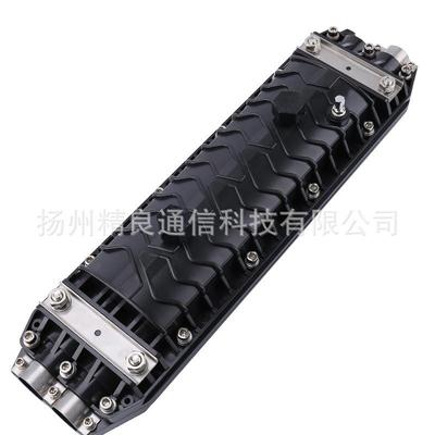 信号电缆接头盒直通、分歧免维护电缆接续盒开启抢修通信