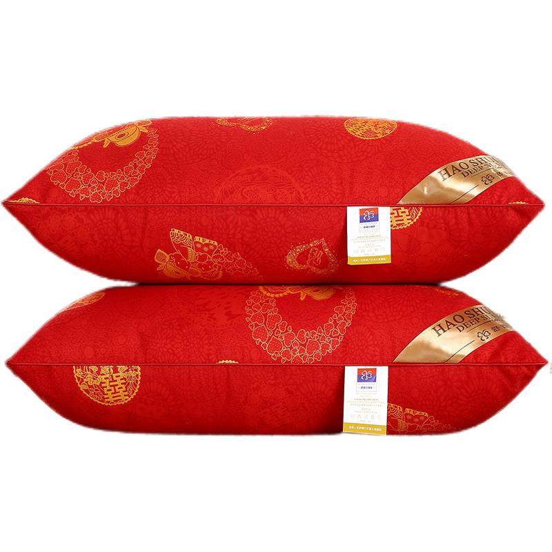 一对装】新款婚庆枕头枕芯一对情侣结婚大红色厂家礼品,床上用品,U型枕/便携枕,淘宝优惠券,粉丝福利购,淘宝优惠卷