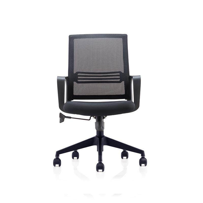 办公椅人体工学椅升降电脑椅家用久坐不累书房椅子经理主管会议椅,商业/办公家具,办公电脑椅/职员椅,淘宝优惠券,粉丝福利购,淘宝优惠卷