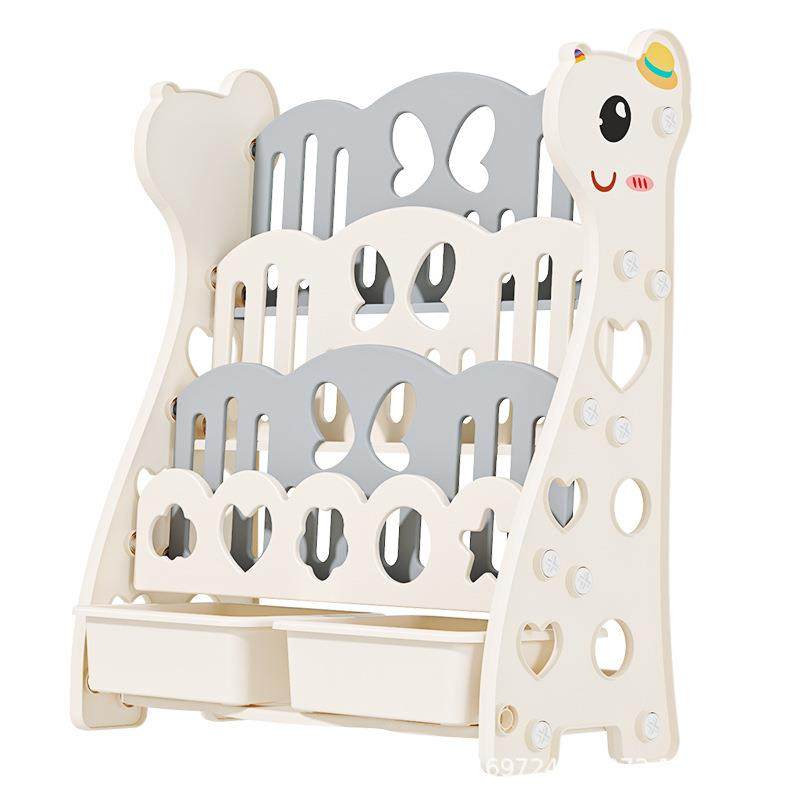 儿童书架简易家用宝宝书架卡通绘本架幼儿园塑料落地简约图书柜,住宅家具,儿童书柜,淘宝优惠券,粉丝福利购,淘宝优惠卷