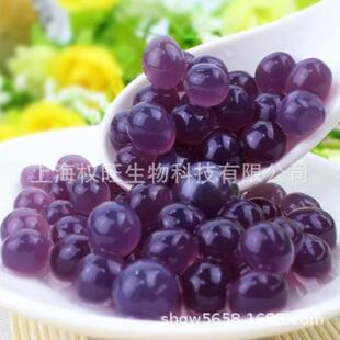 厂家供应海藻酸钠食品级爆爆珠海洋球水精灵原料褐藻酸钠1kg起订