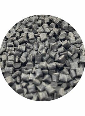 PA9T阻燃V0级改性加纤高耐温可配色高温尼龙加纤10-40