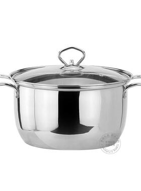 不锈钢韩式汤锅24C厨房锅具电磁炉炖煲汤锅银行保险实用促销礼品