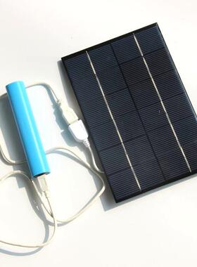 4.2W6V太阳能充电板太阳能手机充电器多晶硅滴胶板130*200MM