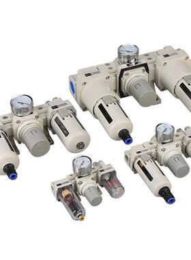 气动AC4000-04D气源处理器三联件油水分离器空压机自动排水器