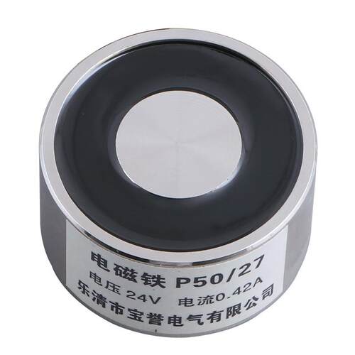 吸盘式电磁铁P50/27DC12v24V吸力50公斤灌胶防水
