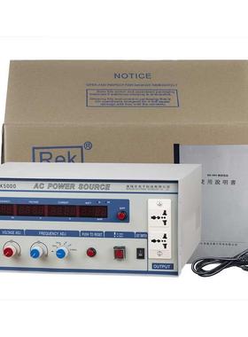 现货RK5000500VA稳频稳压电源家电电机电子制造业变频电源