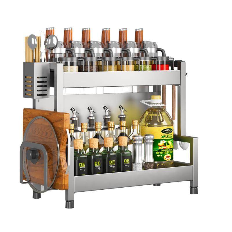 枪灰厨房置物架调料架刀架家用多功能台面油盐酱醋调味料收纳架子,厨房/烹饪用具,调料置物架,淘宝优惠券,粉丝福利购,淘宝优惠卷