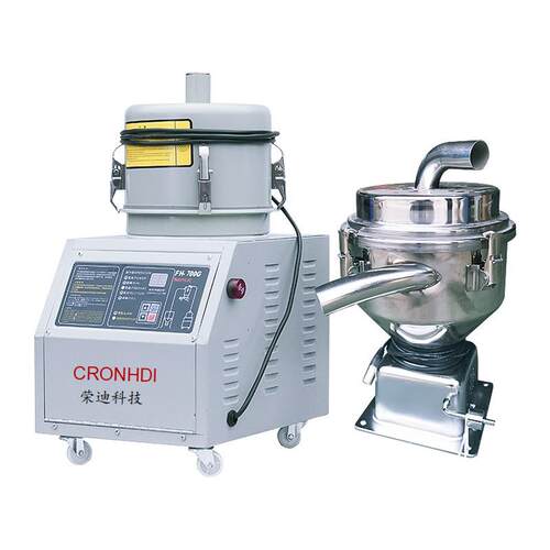 注塑辅机自动上料机700G分体式塑料颗粒吸料机全自动加料机