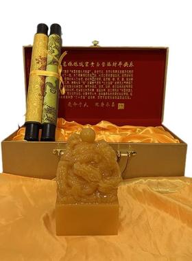 精品生肖祥瑞九龙玉玺工艺礼品带丝绸画卷轴珍藏送礼直播爆品