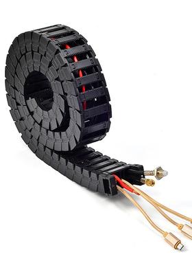 两个六厂家高速静音18系列拖链不磨电缆低噪音VBK21-F20尼龙拖链