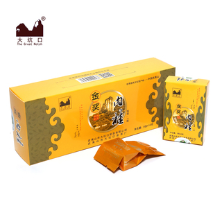 大坑口金奖肉桂 非遗大师出品 福建武夷山核心产区正岩肉桂128g