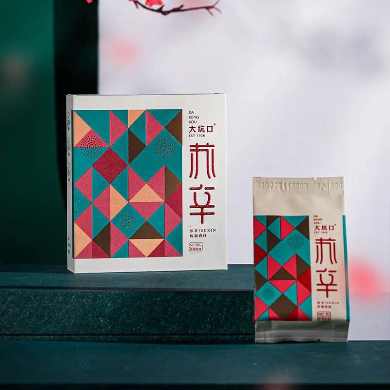 大坑口苏辛 三坑两涧核心高端岩茶桂皮花香果香坑涧老树肉桂18g