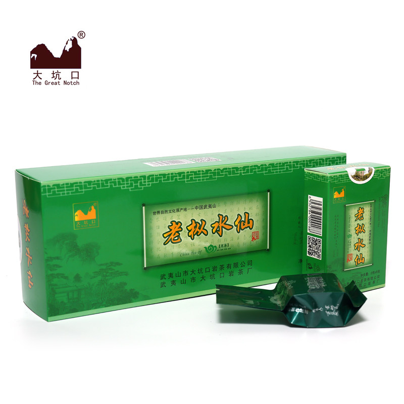 大坑口 非遗大师出品 福建武夷山核心产区老枞水仙128g 乌龙茶叶