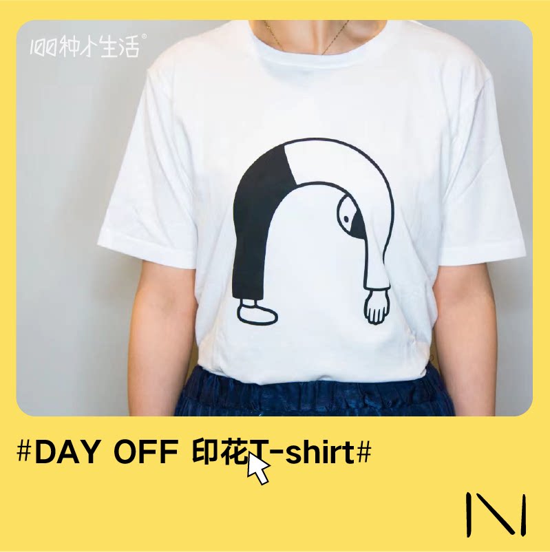 夏季打底【100种小生活】日本插画师品牌noritake 印花t-shirt