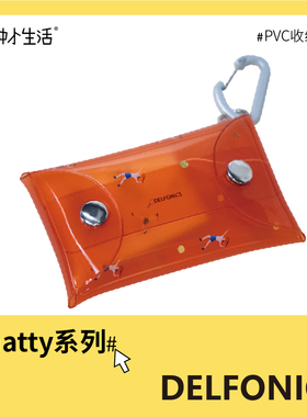 【100种小生活】日本DELFONICS限定款chatty系列 PVC收纳袋