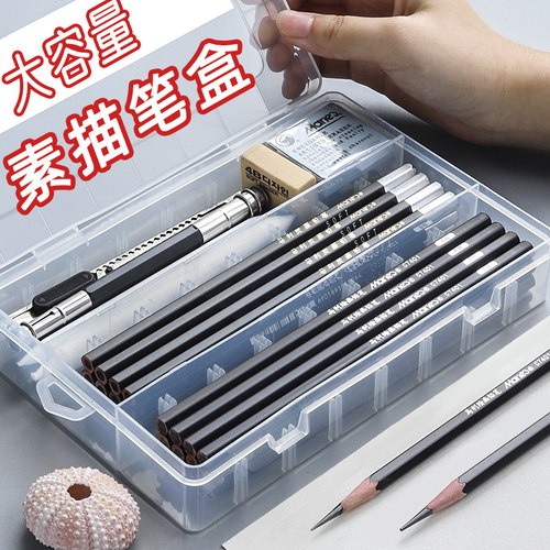 简约多功能大容量收纳盒