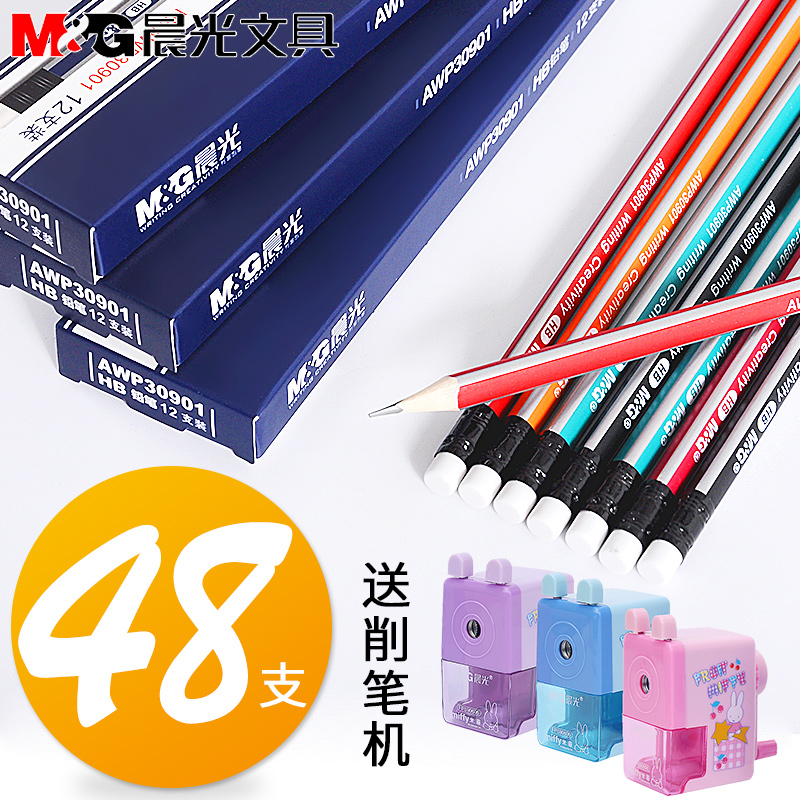 ³¿¹âǦ±ÊСѧÉúÈý½Ç¸Ë¶ùͯ½ÃÕýÎÕ×Ëhb/2±È»æÍ¼ËØÃèǦ±ÊÁù½ÇÅú·¢°üÓÊÈýÀâ´øÏðƤÓ×¶ù³õѧÕß¿¼ÊÔרÓÃÕýÆ·12Ö§×°