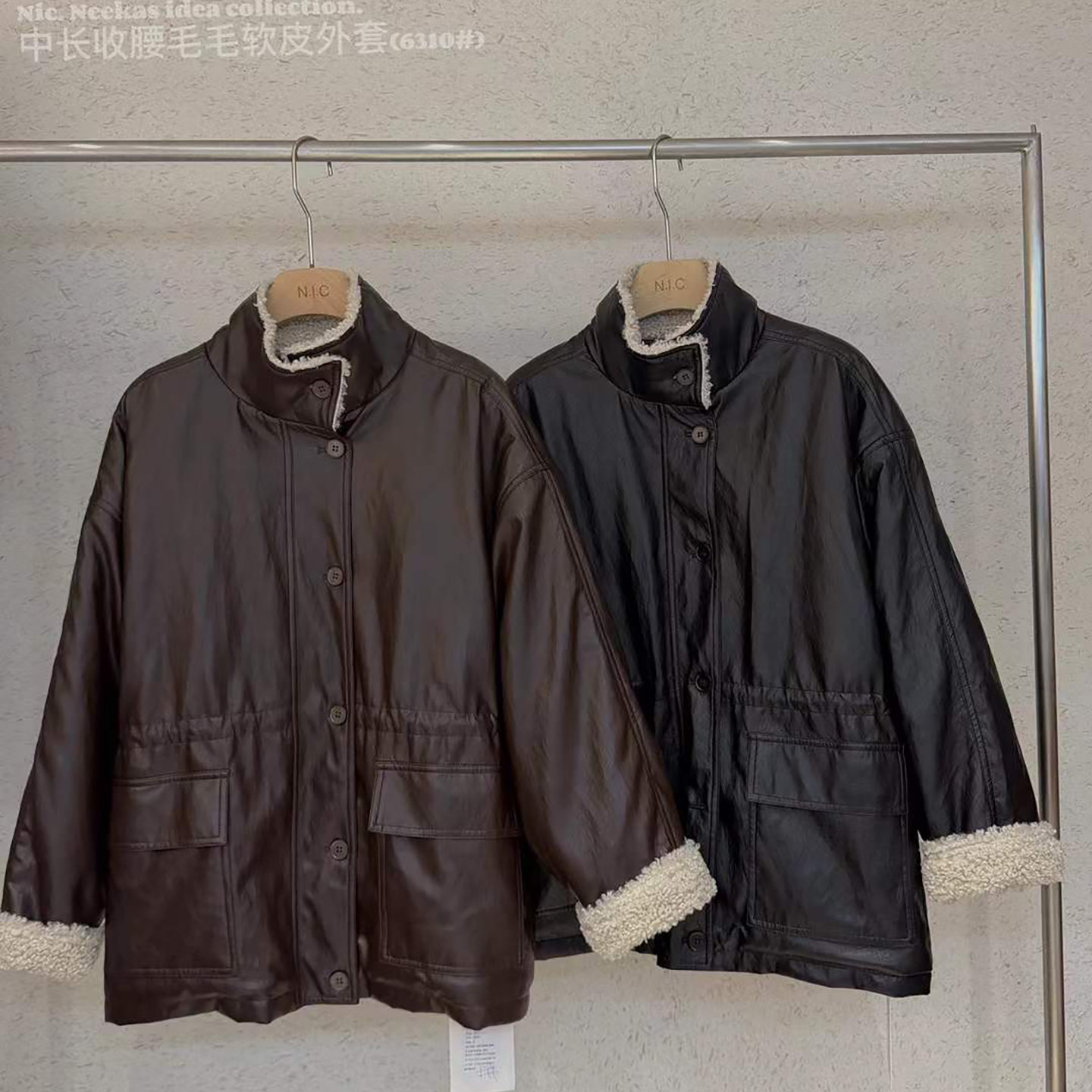 皮衣女2025秋冬新款今年流行爆款高级感中长款仿羊羔毛夹克外套