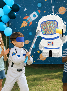 HK生日皮纳塔太空主题儿童砸糖玩具游戏道具小朋友聚会派对pinata