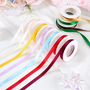 礼品盒丝带高品质素色彩带布艺缎带绸带鲜花礼品包装 材料蝴蝶结