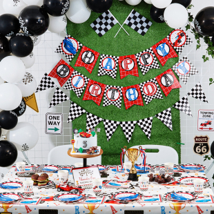 赛车生日主题派对用品男孩汽车生日一次性餐具男孩场景布置装 饰