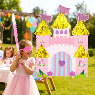 HK皮纳塔砸糖游戏公主城堡生日派对敲打玩具儿童节日聚会pinata