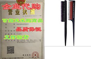 Comb Little Set Brush Teasing Includes Spornette