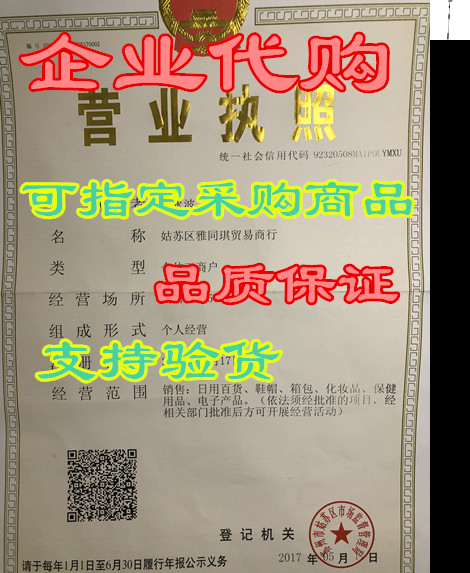 retrieveall telescoping cargo tool/multi-use cargo retrie