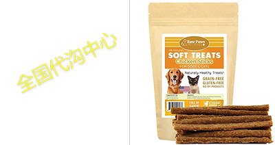 Raw Paws Pet Sausage Sticks for Dogs & Cats - Made in US