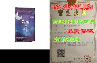 Zleep - Sleep Patches to Enhance Sleep， Reduce omnia，